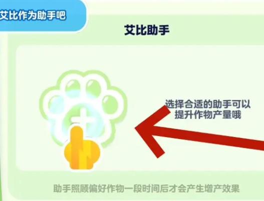 蛋仔派对4399渠道服 蛋仔派对4399渠道服