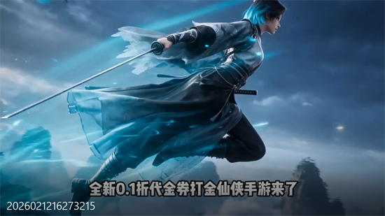 �����ĺ�0.1����V����