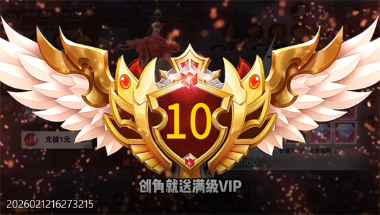 �����ĺ�0.1����V����