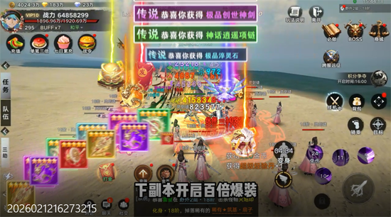 �����ĺ�0.1����V����