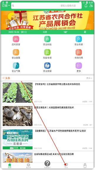 ����ũ�������°汾