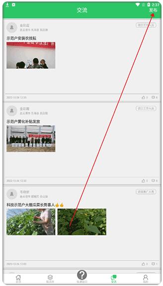 ����ũ�������°汾