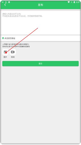 ����ũ�������°汾