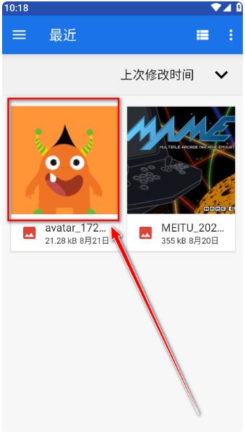 MediBang Paint最新版 MediBang Paint最新版