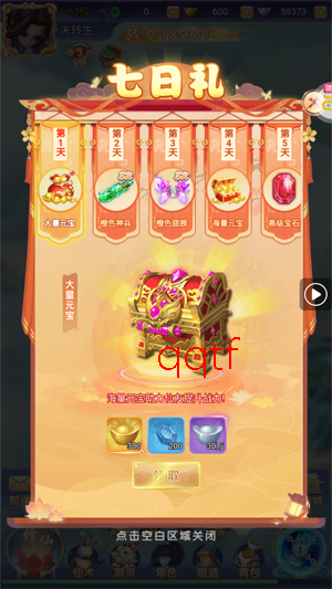 �������0.05���̳���ϰ�