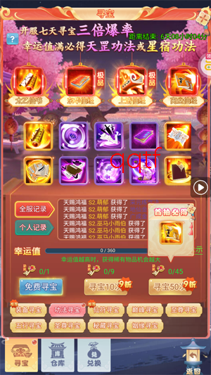 �������0.05���̳���ϰ�