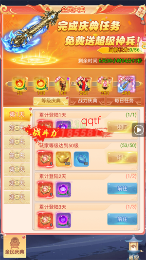 �������0.05���̳���ϰ�