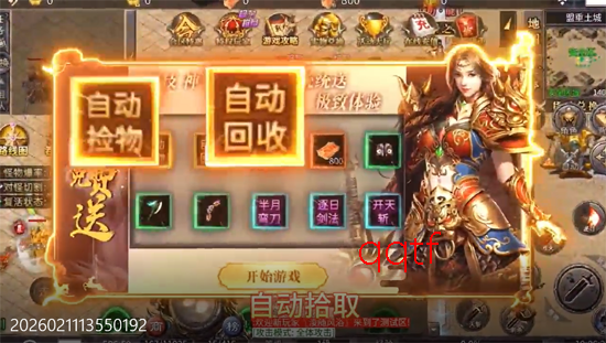 �Ե���������Ĭ��Ѱ�