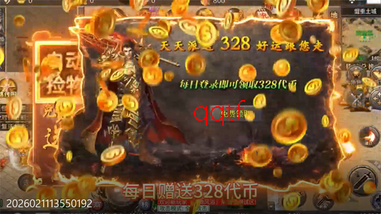 �Ե���������Ĭ��Ѱ�