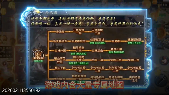 �Ե���������Ĭ��Ѱ�