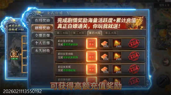 �Ե���������Ĭ��Ѱ�