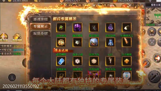 �Ե���������Ĭ��Ѱ�