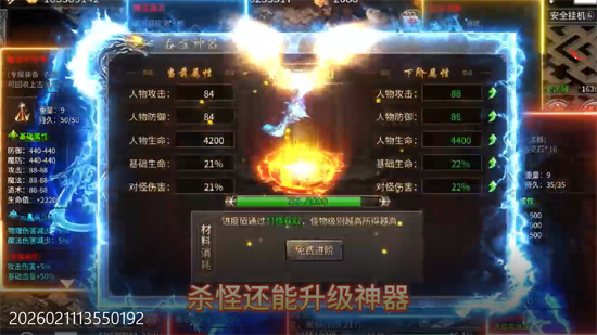 �Ե���������Ĭ��Ѱ�