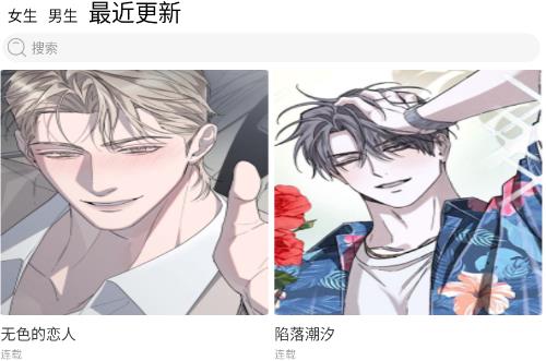 jmcomoc2��װ��1.7.3�汾