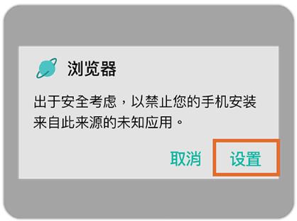 jmcomoc2��װ��1.7.3�汾