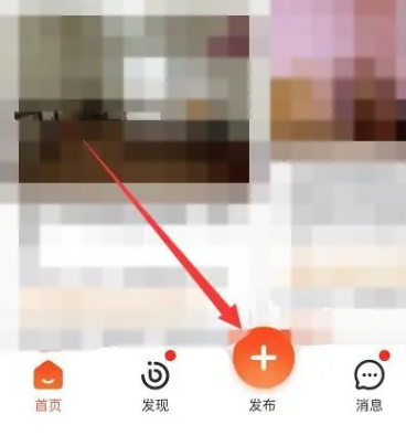 58ͬ����Ƹ���ҹ���app