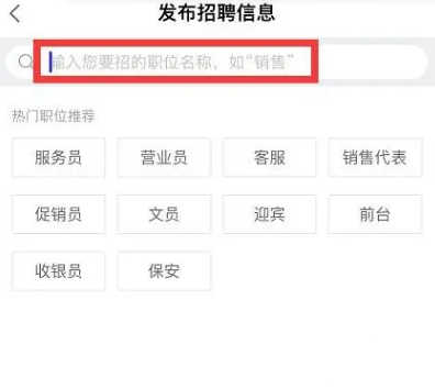 58ͬ����Ƹ���ҹ���app