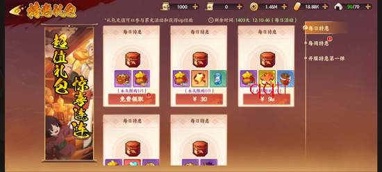 指尖决斗家0.05火影千充万抽 指尖决斗家0.05火影千充万抽