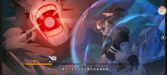 指尖决斗家0.05火影千充万抽 指尖决斗家0.05火影千充万抽