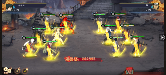 指尖决斗家0.05火影千充万抽 指尖决斗家0.05火影千充万抽