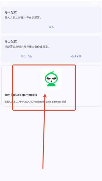 XtMapper����ӳ������