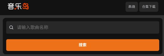 ���ֵ���������app