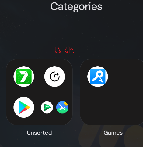 Stario桌面启动器app Stario桌面启动器app