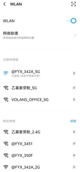 �������Ǽ�app���°�