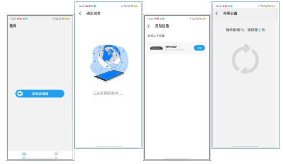 �������Ǽ�app���°�