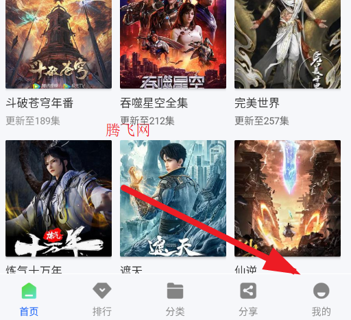 ��ʨ��Ƶ��ѹۿ����е��Ӿ��ȫapp