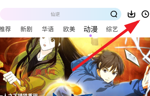 ��ʨ��Ƶ��ѹۿ����е��Ӿ��ȫapp