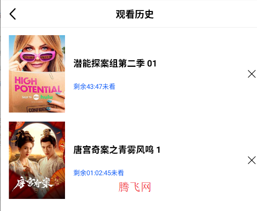 ��ʨ��Ƶ��ѹۿ����е��Ӿ��ȫapp