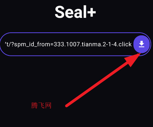 Seal Plus������app�ֻ���