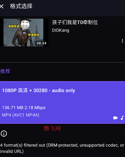 Seal Plus������app�ֻ���