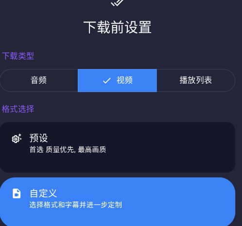 Seal Plus������app�ֻ���