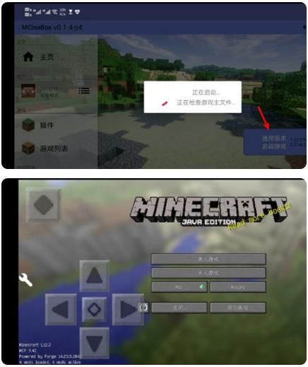 MCinaBox��������׿��