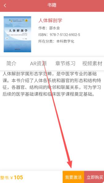 ҽ����app�ٷ���