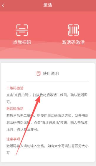 ҽ����app�ٷ���