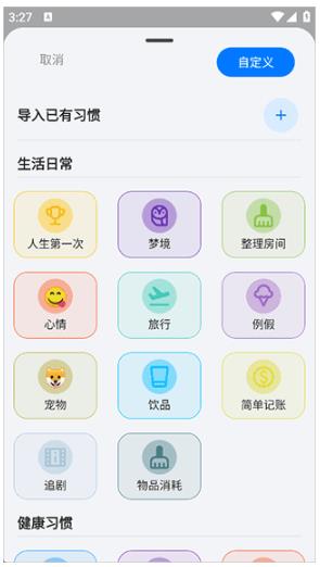 FlowMark�������°汾