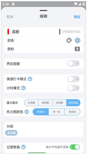 FlowMark�������°汾