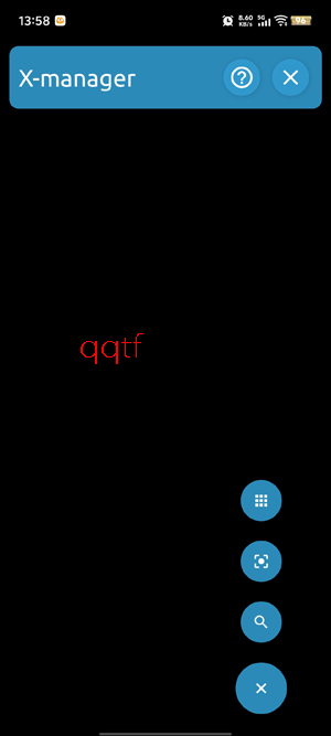 Xmanager中文版 Xmanager中文版