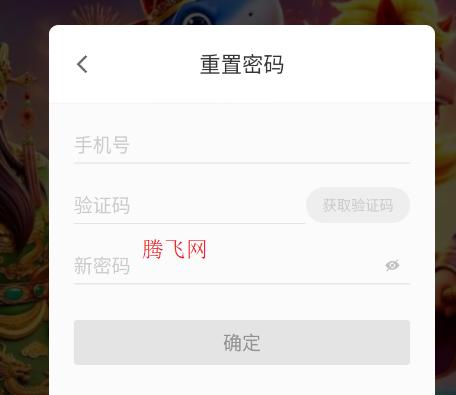 Ҧ�ǲ���vivo�汾