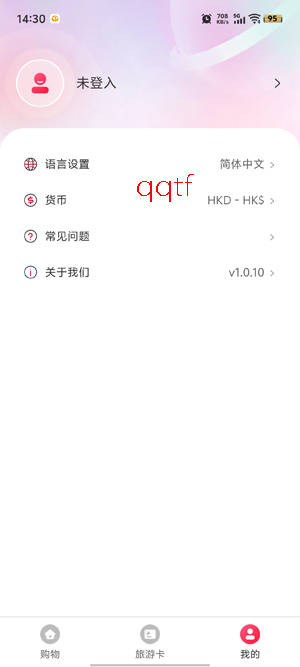 CUniqGO������׿��