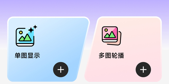 beamBoxApp�ٷ���(NN����)