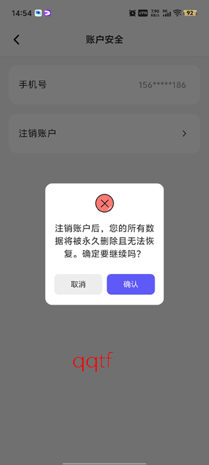 beamBoxApp�ٷ���(NN����)