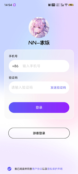 beamBoxApp�ٷ���(NN����)