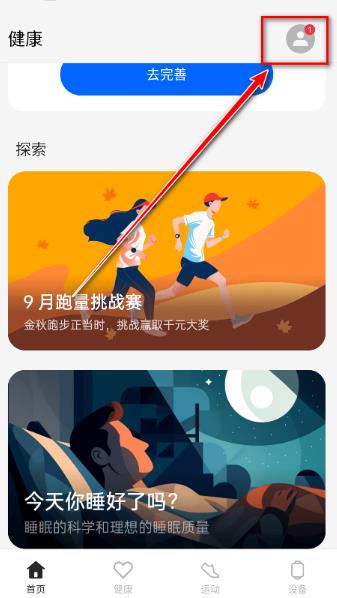 ̫������app�ٷ���