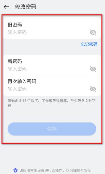 ̫������app�ٷ���