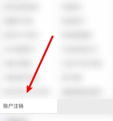 ƽ��֤ȯapp�ٷ���