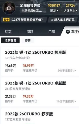 �����������ٷ���app